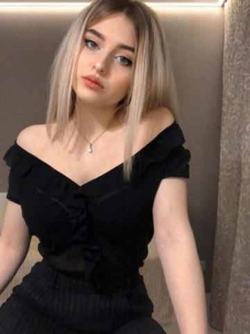 Проститутка Лейла